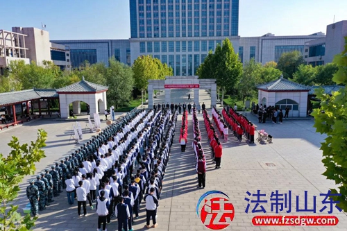 滨州职业学院举行2021年国家网络安全宣传“校园日”活动